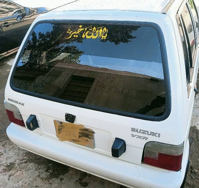 Suzuki Mehran VXR 1999 0