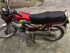 Honda CD 70