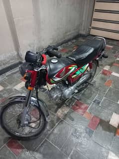 Honda cd70 2022 modal