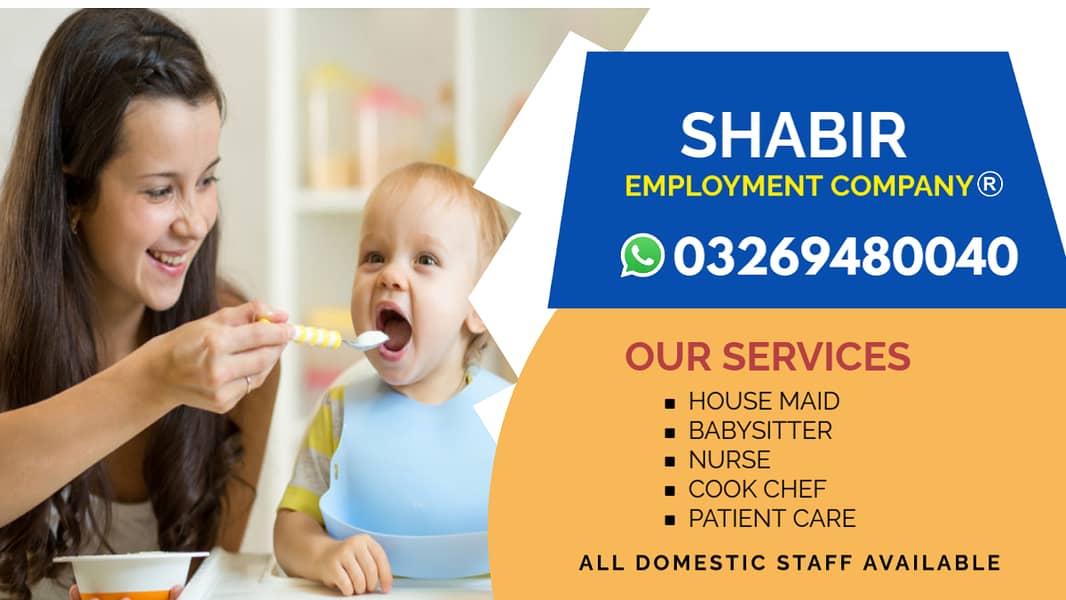 Maids / House Maids / Chef / House Cook / Baby Sitter Maid available 0