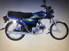 honda Cd 70