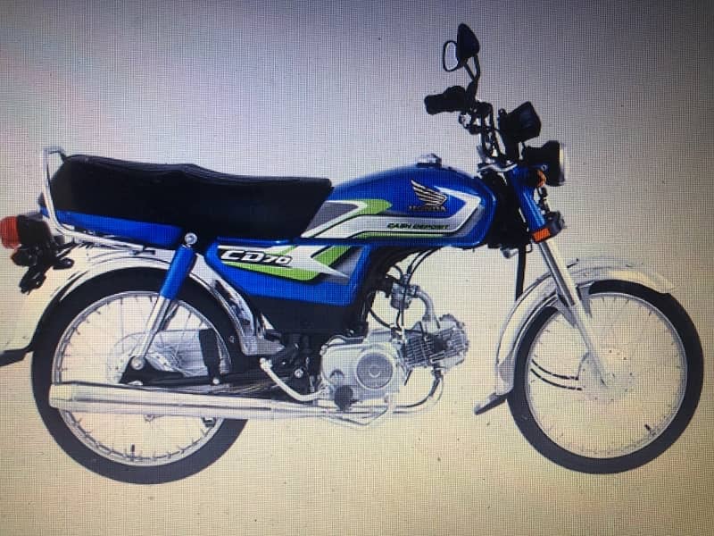 honda Cd 70 1