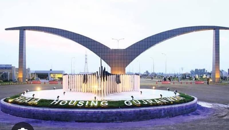 5 Marla Possession Plot Available In Fazaia Housing Scheme Gujranwala 2