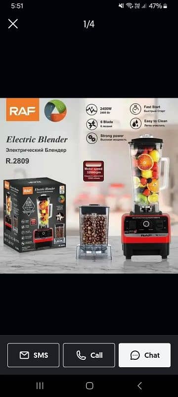 RAF Electric Blender Original Best Quality R No. 2809 3