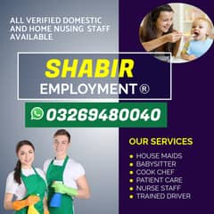 Maids , BabySitter, Cook , Couple ,Chokidar , Patient Care , Nanny