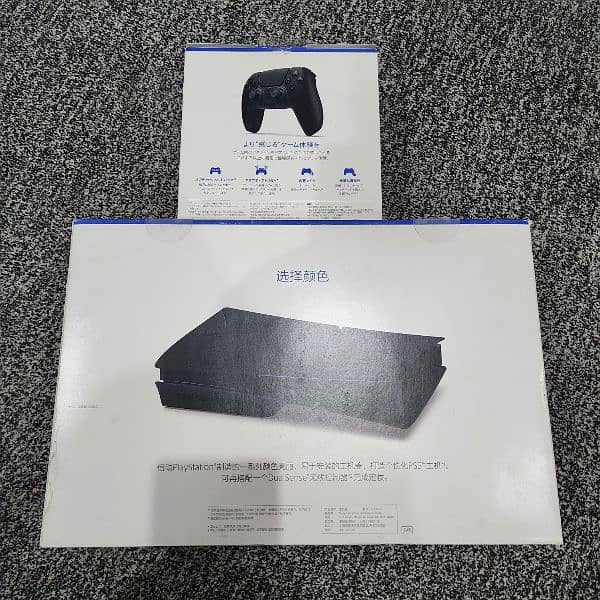 Ps5 Slim midnight black Dualsense and faceplate 1