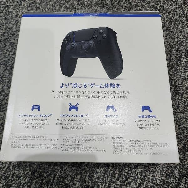 Ps5 Slim midnight black Dualsense and faceplate 5