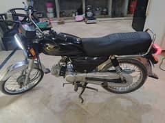 United 70cc 2020 model