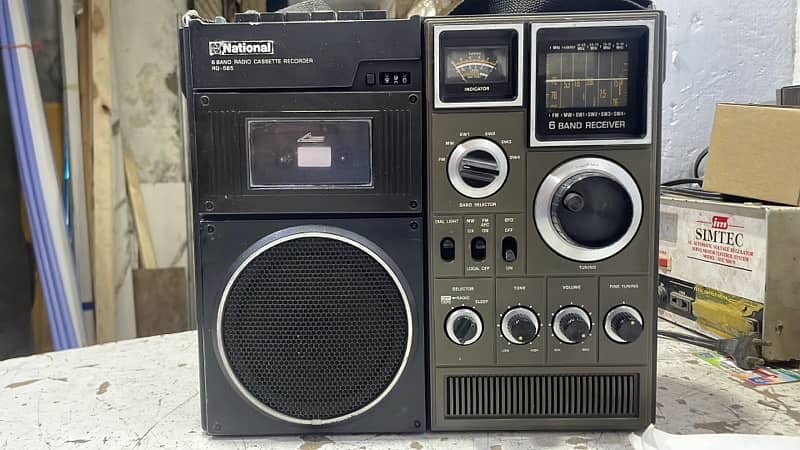 National radio rg 585 0