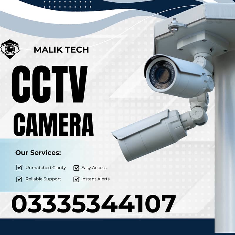 Cctv camera instalation | Security Camera packages | Cctv | same day 0