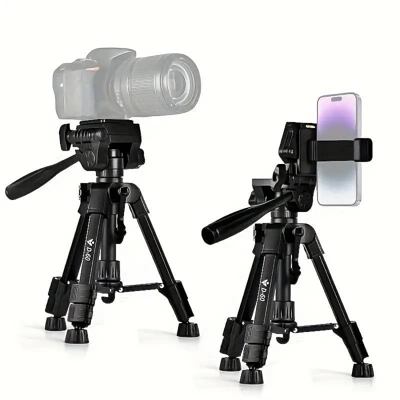 D-60 Tripod 6