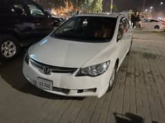 Honda Civic Prosmetic 2008