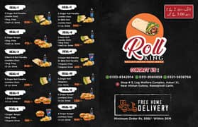 Riders required at Roll King