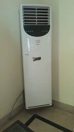 Inverter