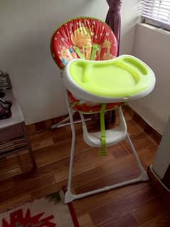 Baby chair