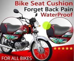 1 pice bike seat cushion