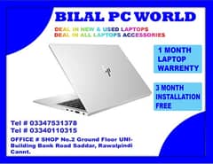 Hp EliteBook 840 G5 Core i5 8th Gen | 3 Months Warranty | BILAL PC WOR