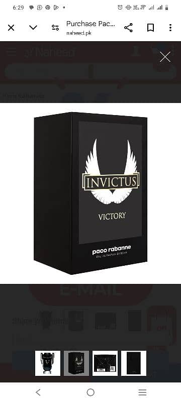 Paco Rabanne Invictus Victory Eau De Parfum Extrême 200ml 0