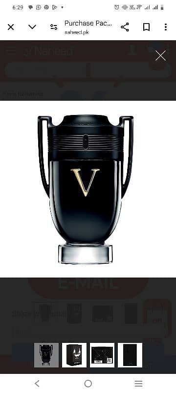 Paco Rabanne Invictus Victory Eau De Parfum Extrême 200ml 1