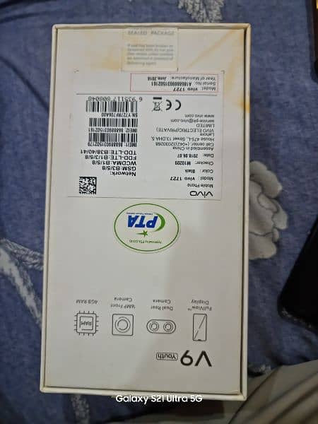 vivo v9 with box 10 by 10 2