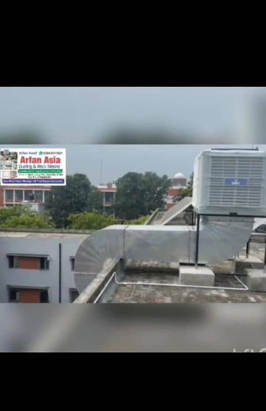 ac ducting and blore 0