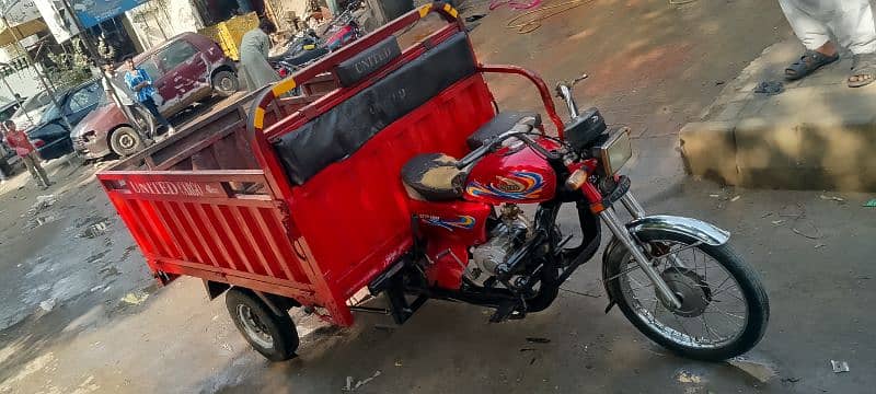 United 100 rickshaw 2023 model 2