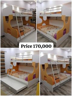 Kids Bed | Baby Furniture | Baby Bunk Bed | Baby Bed for sale