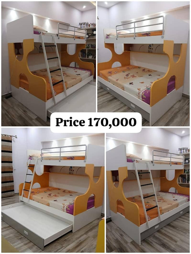 Kids Bed | Baby Furniture | Baby Bunk Bed | Baby Bed for sale 0