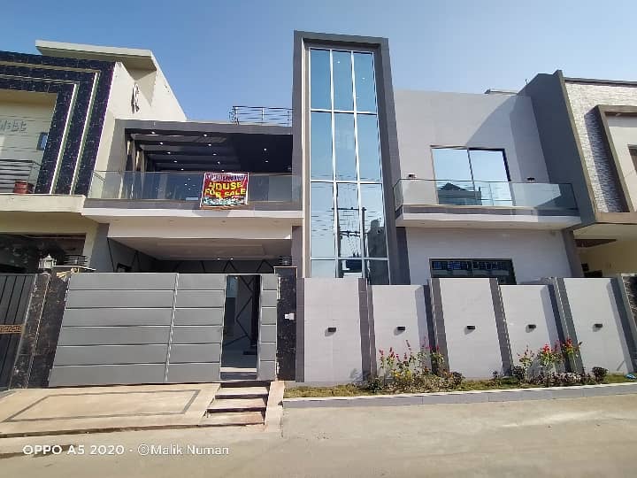 6 Marla Stylish House for Sale in Lahore 0