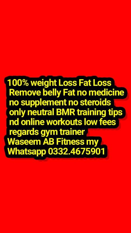 Weight loss fat loss tips nd exercise 0