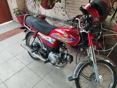 honda cd 70 mint condition