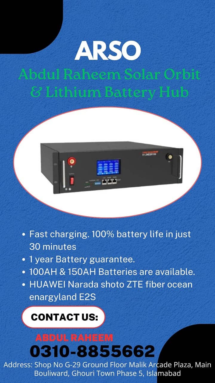 Lithium Battery SHOTO ZTE [ 48V-100AH ] [48V-150AH ] [24V-100AH ] 0