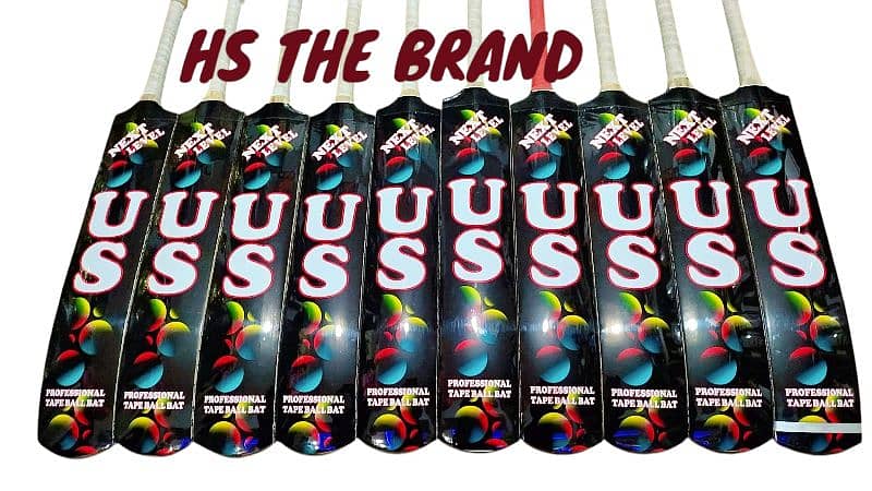 US SPECIAL BATS 0