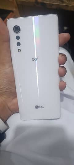 LG