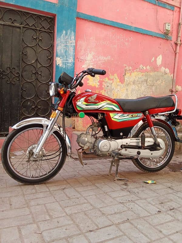 sell bike 2