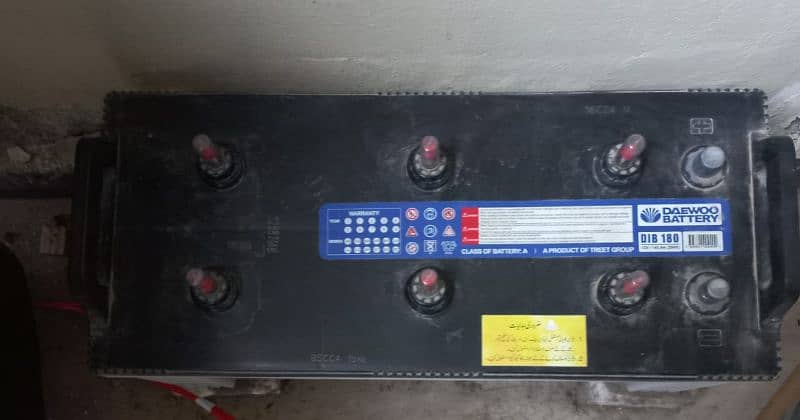 Daewoo battery 12v 1