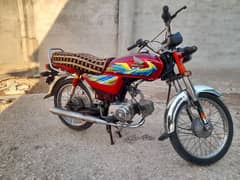 Honda CD 70 2021 hyd number