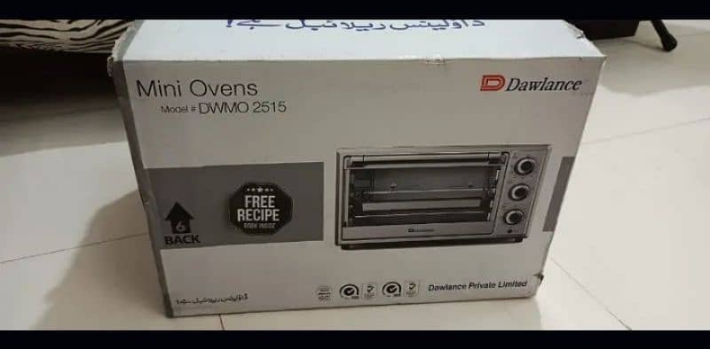 Dawlance Brand New Oven 6