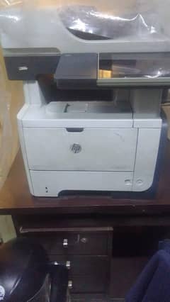 LaserJet 500 MFP M525