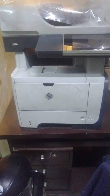 LaserJet 500 MFP M525 0