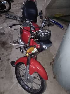 bike for sale