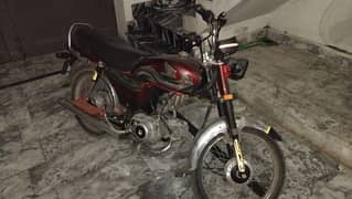 Honda CD 70 2023