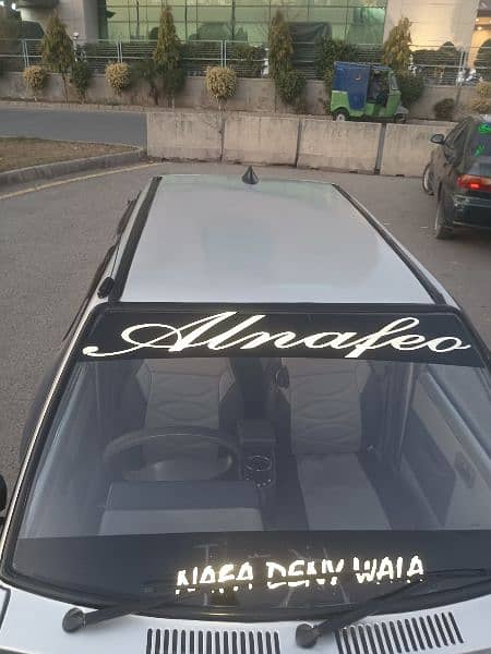 Mehran for Urgent Sale | Original Documents | Good Condition 2006 8