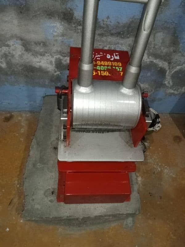 Hawai chappal wali machine for sale 0