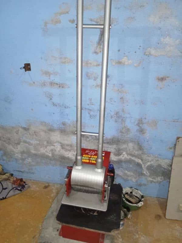 Hawai chappal wali machine for sale 4