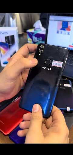 Vivo