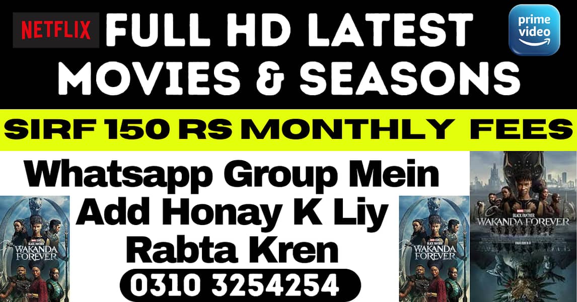 Latest HD Movies & Seasons and Series 0