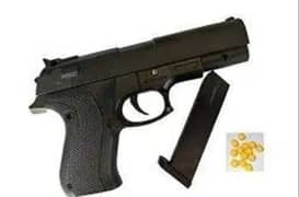 toy gun for childrens only children