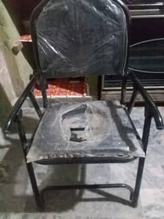 washroom chair