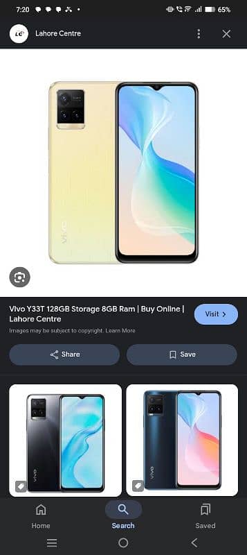 vivo y33t with box god contion 0